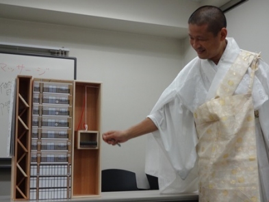 「心のマッサージ」~寺ネットサンガ新企画「ビジュアル法話」 「心のマッサージ」~寺ネットサンガ新企画「ビジュアル法話」