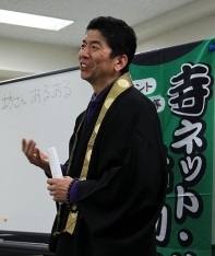 松本智量