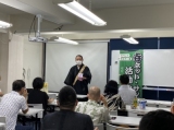 いまだにいる「ひどいお坊さん」～寺ネットサンガ「坊コン」 寺ネット・サンガ　事務局