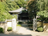  締切 4/19(水)　サンガの遠足 武蔵国分寺跡を訪ねて 寺ネット・サンガ　事務局